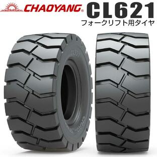 【2024年製】 CHAOYANG 6.50-10-10PR CL621 シーエル チャオヤン フォークリフト用タイヤ フォークリフト チューブ 1本の画像