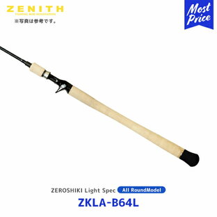 ZENITH ゼロシキ キンカイ ライトスペック オールラウンドモデル 1ピース【ZKLA-B64L】| ゼニス ZEROSHIKI KINKAI Light Spec All RoundModel 竿 釣り 釣り竿 ロッド 海釣り 青物・根魚・底物・タチウオ・サクラマス等 ライトジギングロッドの画像