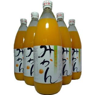 国産 ストレート 温州みかんジュース100％ 1000ml×6本入りの画像