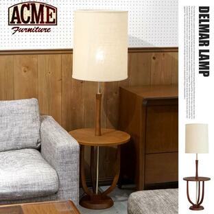 デルマーランプ DELMAR LAMP フロアスタンド アクメファニチャー ACME Furnitureの画像
