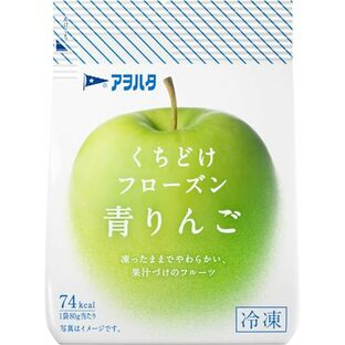 ｢冷凍｣ アヲハタ くちどけ フローズン 青りんご 80g ×4個 果物 果実 冷凍フルーツの画像