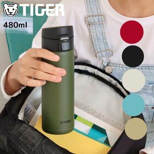 タイガー 水筒 魔法瓶 マグボルト ワンタッチ 保温保冷 軽量 洗いやすい 抗菌加工 480ml MKA-K048の画像
