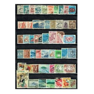 使用済み切手 骨董 古い切手 まとめて50枚 (現品限り・210726)の画像