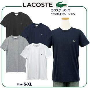 Lacoste ラコステ メンズ 父の日 50代 60 70 80 半袖Tシャツ XL PIMAコットン #th-6709-51の画像