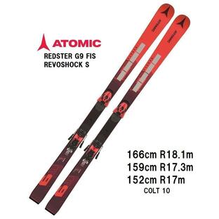 ATOMIC アトミック REDSTER S9i REVOSHOCK S X GW スキー板 オールラウンド 基礎 デモの画像