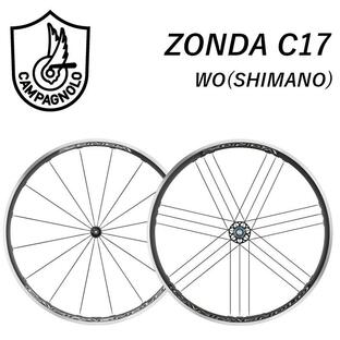 カンパニョーロ ZONDA C17 （ゾンダC17） 前後セット シマノ用 9/10/11s 0136480 Campagnolo送料無料の画像