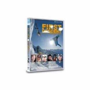 優良配送 廃盤 ファースト・ディセント DVD ショーン・ホワイト ハーフパイプ スノーボード PRの画像