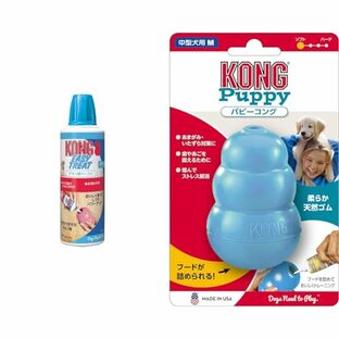 【セット買い】Kong(コング) チキン味ペースト + Kong(コング) 犬用おもちゃ パピーコング ブルー M サイズの画像