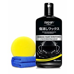 zepan Scratch wax コンパウンド 液体 カーワックス 傷消し ガラスコーティング剤 車 傷消し 補修用品 お手入れ用品 車用ボディ補修ツール 修復剤 きず消しランキング きず消し【洗車用品/液体/耐久/バイク/自転車】の画像