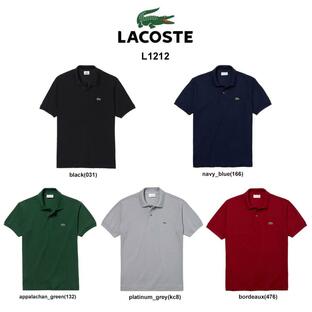 (SALE)LACOSTE(ラコステ)ポロシャツ クラシックフィット ワニ ワンポイント 刺繍 半袖 鹿の子 定番 テニス ゴルフ メンズ 男性用 L1212の画像