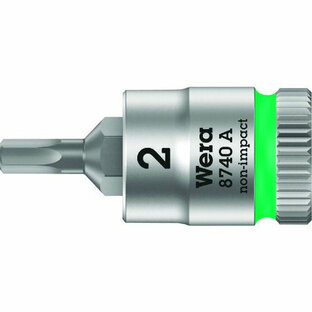 Wera 8740A Hex−Plus SW2．0x28mm 1個 (003330)の画像