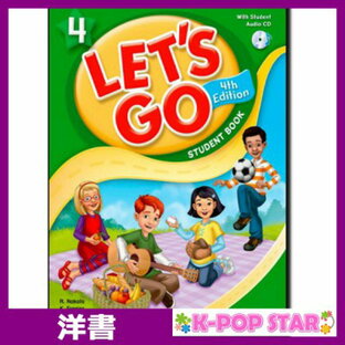 洋書(ORIGINAL) / Lets Go 4th Edition Level 4 Student Book with Audio CD Packの画像