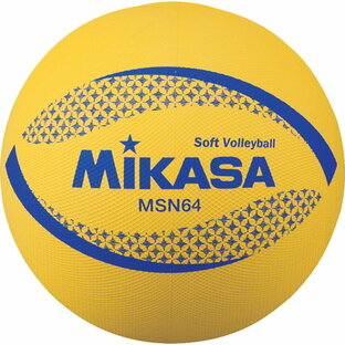 mikasa ミカサ カラーソフトバレーボール 円周78cm 検定球 MSN78-Pの画像