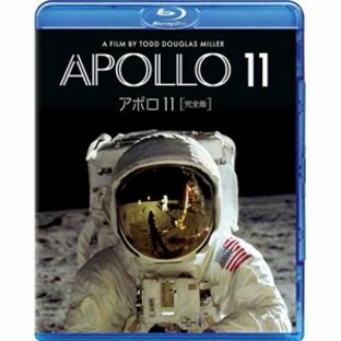 BD/ドキュメンタリー/アポロ11 完全版(Blu-ray)の画像