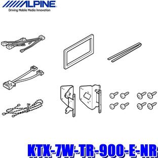 KTX-7W-TR-900-E-NR アルパイン タンク・ルーミーMC前専用 7型200mmワイドカーナビ(7WNX2/7WNX)取付キット 純正ナビレディカメラ対応の画像