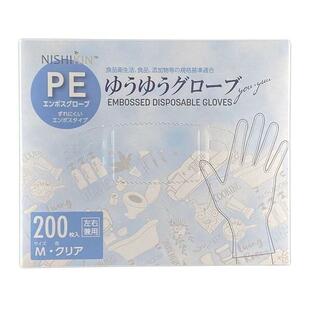 (錦尚金nishikin) Sサイズ PE手袋 クリア 左右兼用 ポリエチレン製 食品衛生法・食品、添加物等のの画像