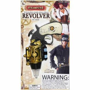 グッズ スチームパンク 雑貨 リボルバー式おもちゃの銃の画像