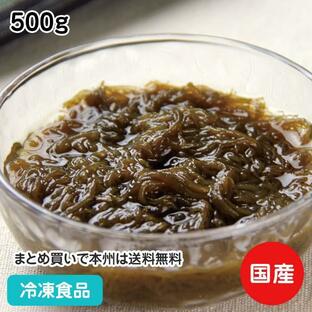 冷凍食品 業務用 味付けもずく 500g 11595 お通し モズク 小鉢 惣菜 和食の画像