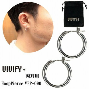 VIVIFY ビビファイ 両耳用 HoopPierce Lサイズ シルバーピアスセット アーティスト芸能人着用 フープピアス VFP-090の画像