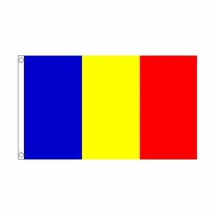 【送料無料】 国旗 ルーマニア 150cm × 90cm 特大 フラッグ 【受注生産】の画像