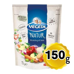 ヴェゲタ ナチュール 1袋(150g) 食品添加物不使用 野菜ブイヨン 万能調味料 スパイス クロアチア産 ベゲタ VEGETAの画像