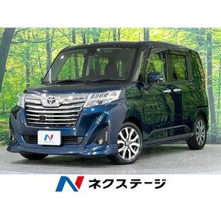 【支払総額1,397,000円】中古車 トヨタ ルーミーの画像