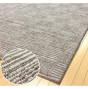 OPIST カーペット ラグマット 抗菌 日本製 江戸間 6畳サイズ 261×352cm 折りたたみカーペット ベージュ AM1の画像