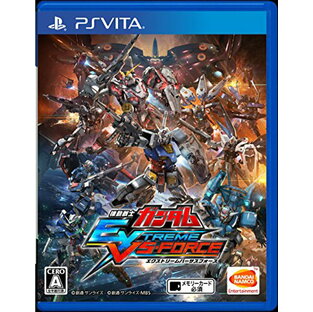 機動戦士ガンダム EXTREME VSFORCE PS Vita 送料 無料の画像