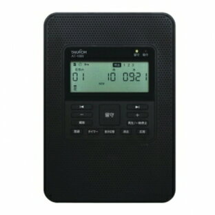 タカコム 留守番電話装置 リモートホン 音声合成機能/年間タイマー標準搭載 用件録音対応 AT-1000の画像