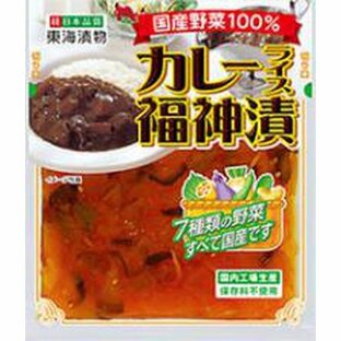 東海漬物 国産野菜100%カレーライス福神漬 100g×10入の画像