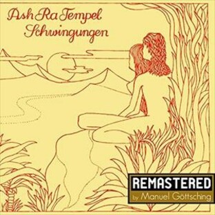 輸入盤 ASH RA TEMPEL SCHWINGUNGENの画像