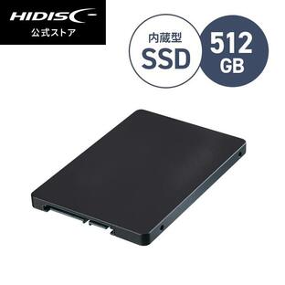 2.5inch SATA SSD 512GB [返品交換不可]の画像