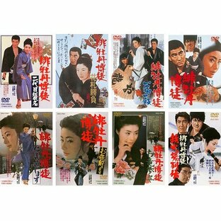 緋牡丹博徒 DVD8枚組 - 映像と音の友社の画像