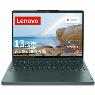 Lenovo Yoga 6 gen8 ノートパソコン (13.3インチ WUXGA IPS液晶 Ryzen 7 7730U 16GB 512GB SSD 指紋センサー ペン付) ダークティール 83B2003HJP Microsoft Office HomeBusiness 2021搭載Windows11の画像