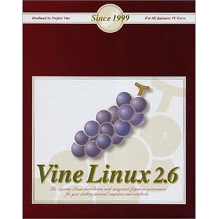 Vine Linux 2.6 CRの画像