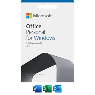 Microsoft Office Personal 2021 (永続版)|カード版|Windows11、10|PC2台の画像