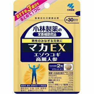 小林製薬 マカEX 60粒（約30日分）の画像