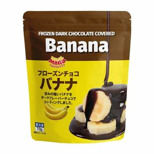 「冷凍」 アスク フローズンチョコバナナ 70g ×6個の画像