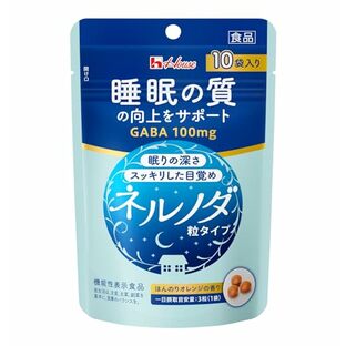 ハウスウェルネスフーズ ネルノダ 粒タイプ10袋 7.2g [機能性表示食品 ]の画像