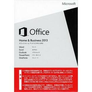 マイクロソフト Microsoft Office Home and Business 2013 パソコン用ビジネスソフト OEMの画像