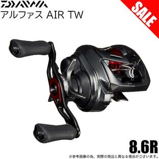 【目玉商品】ダイワ 20 アルファス AIR TW 8.6R (右ハンドル) 2020年モデル/ベイトキャスティングリール /(5)の画像