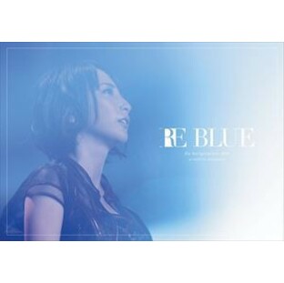 藍井エイル Special Live 2018 ～RE BLUE～ at 日本武道館（通常盤） [DVD]の画像