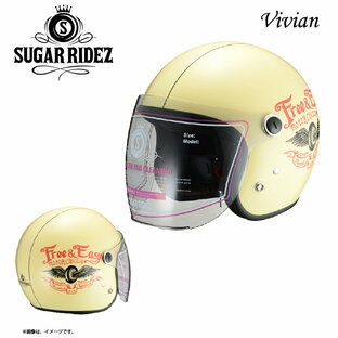 【送料無料】【在庫有】ライズ(RIDEZ) レディースジェットヘルメット シュガーライズ Vivian(ビビアン) Free&Easy アイボリー/レディースサイズの画像