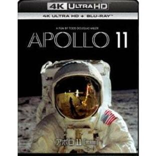 アポロ11 完全版 4K Ultra HD＋ブルーレイ [Ultra HD Blu-ray]の画像