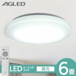 アイリスオーヤマ LEDシーリングライト 6畳 調光 ACL-6DGRの画像