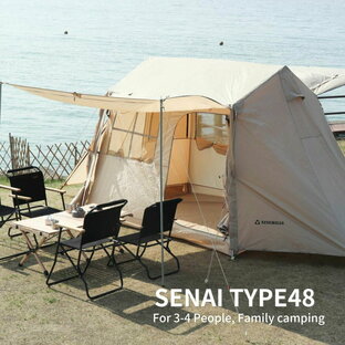 NINEHILLS(ナインヒルズ)ロッジテント ワンタッチテント 小屋型テント ロッジ型 設営簡単 アウトドア キャンプテント SENAI 48（4人用）サンドカラーの画像