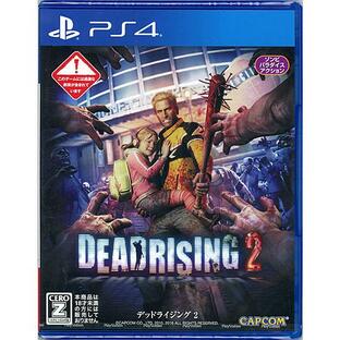 【ゆうパケット対応】デッドライジング2(DEAD RISING2) PS4 [管理:1300003646]の画像