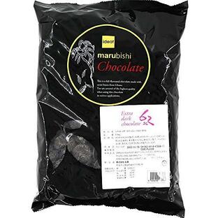 業務用 製菓用 Beryl's（ベリーズ）ダークチョコレート カカオ62% 1.5kg 高カカオ チョコレートの画像