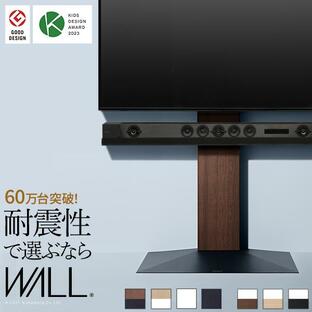 テレビ台 WALL 壁寄せテレビスタンド V3 ハイタイプ 32〜80v対応 グッドデザイン賞受賞 おしゃれ 白 ホワイト EQUALS イコールズの画像