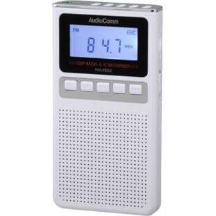 オーム電機 ポケットラジオ 録音機能付 ワイドFM ホワイト 白 RAD-F830Z-W 07-8369 AudioCommの画像